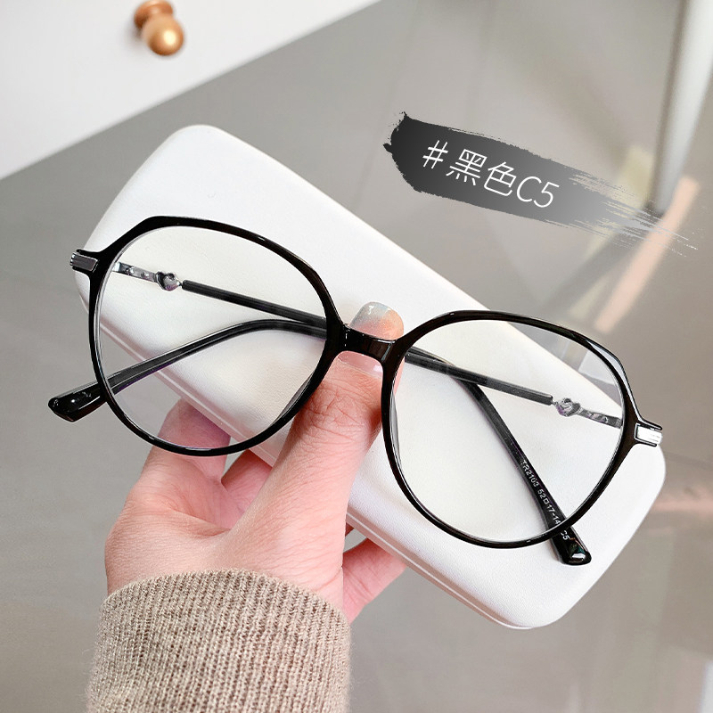 美司近视眼镜女可配度数超轻大框圆形眼镜框显瘦防蓝光平光镜架