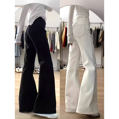 白色微喇牛仔裤春季女2026新款大码胖mm显瘦弹力直筒喇叭马蹄裤子