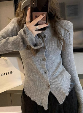 灰色不规则针织打底衫女春秋大码胖MM设计感小众修身显瘦收腰上衣
