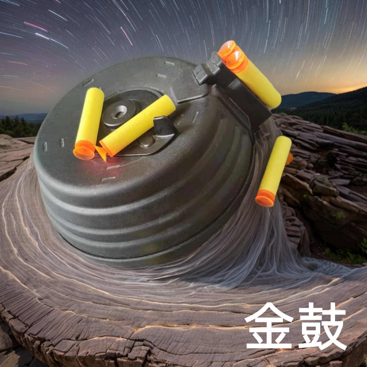 金属弹鼓仁祥ak弹鼓sts响尾蛇ds鼓aka鼓精击fjs司马锦明8金属弹鼓