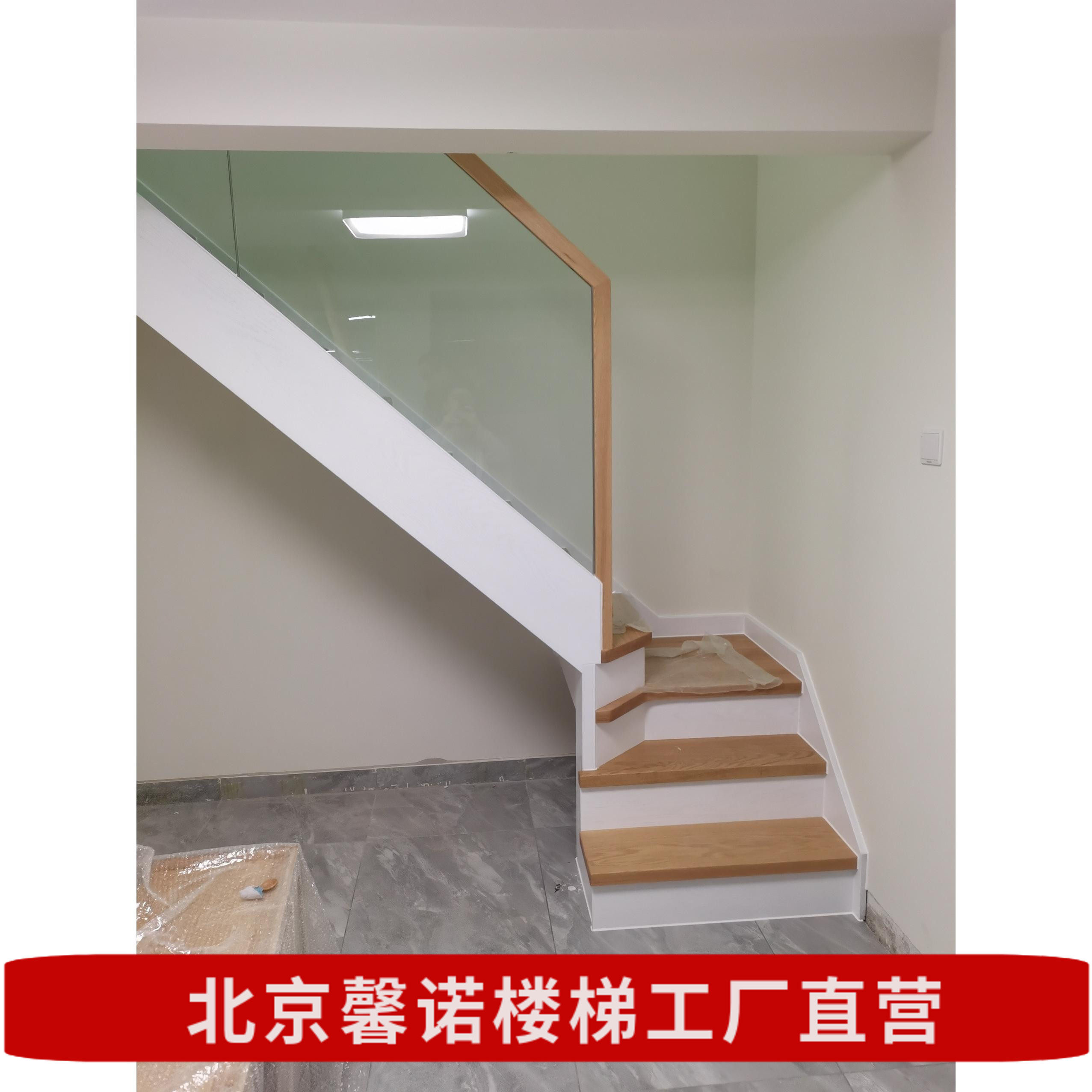北京实木楼梯覆式阁楼公寓loft楼梯玻璃护栏网红楼梯北京楼梯定制