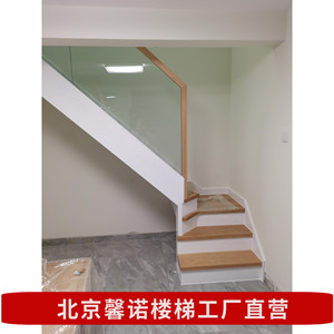 北京实木楼梯覆式阁楼公寓loft楼梯玻璃护栏网红楼梯北京楼梯定制