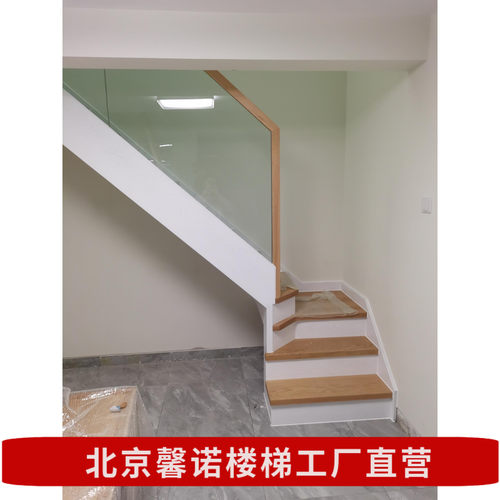 北京实木楼梯覆式阁楼公寓loft楼梯玻璃护栏网红楼梯北京楼梯定制