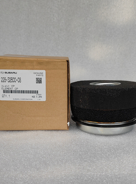 雅马哈EDA5000E滤芯228-32600-08 228-64301-00柴滤228-62110-08