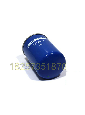 油水分离器1393640柴油滤清器1372444机油滤芯2059778
