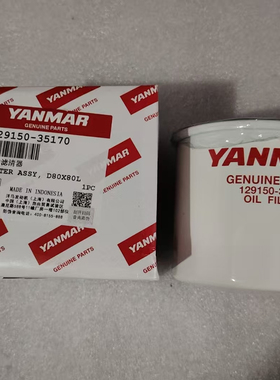 滤器129004-55810空滤119655-12560 129150-35170 129677-91851