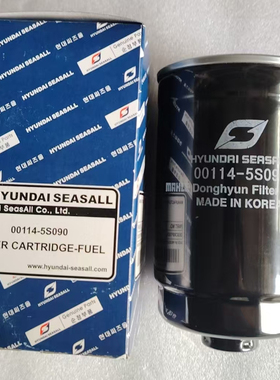 船滤芯00263-5S090 7D090 00114-5S090  00101-7D112 00500-BS170