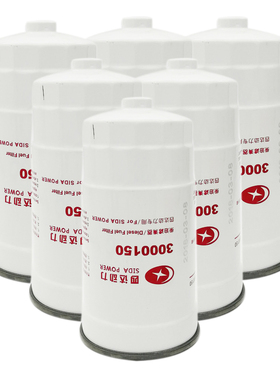 达菲特四达动力农机燃油滤清器3000350柴油滤芯3000150