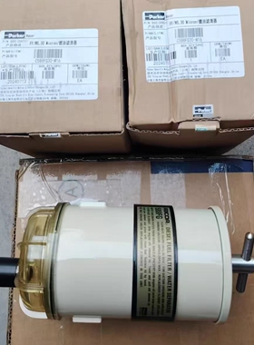 派克588FG轻卡 SUV 越野车30微米滤芯2-4升柴滤2015PM 2015TM