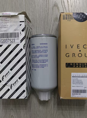 滤芯504048025 8039606 5801986266 580207247 5802037523