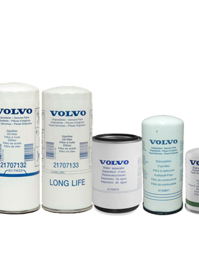 滤清器21707134 20972293/23044511 21834199 20409908 21412848