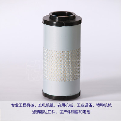 适用威尔逊发电机组空气滤芯