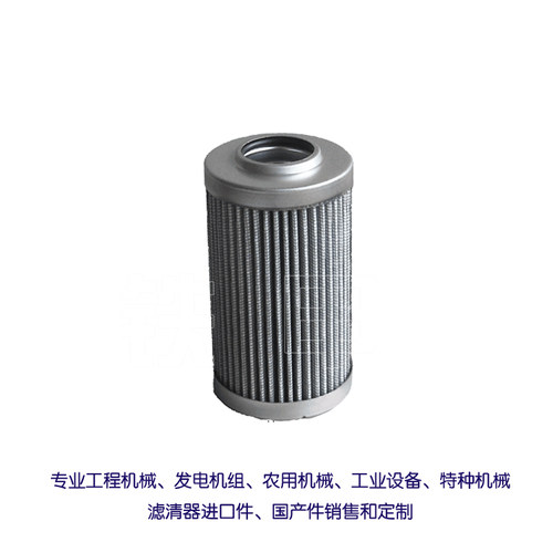 液压过滤器滤芯HEK85-40.227-AS-FG006-L HEK85-40.517-FG010-L