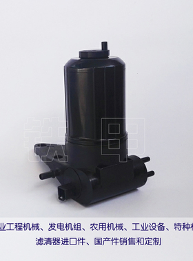 柴油提升泵4132A016适用发电机组帕金斯总成4132A016内芯26560163