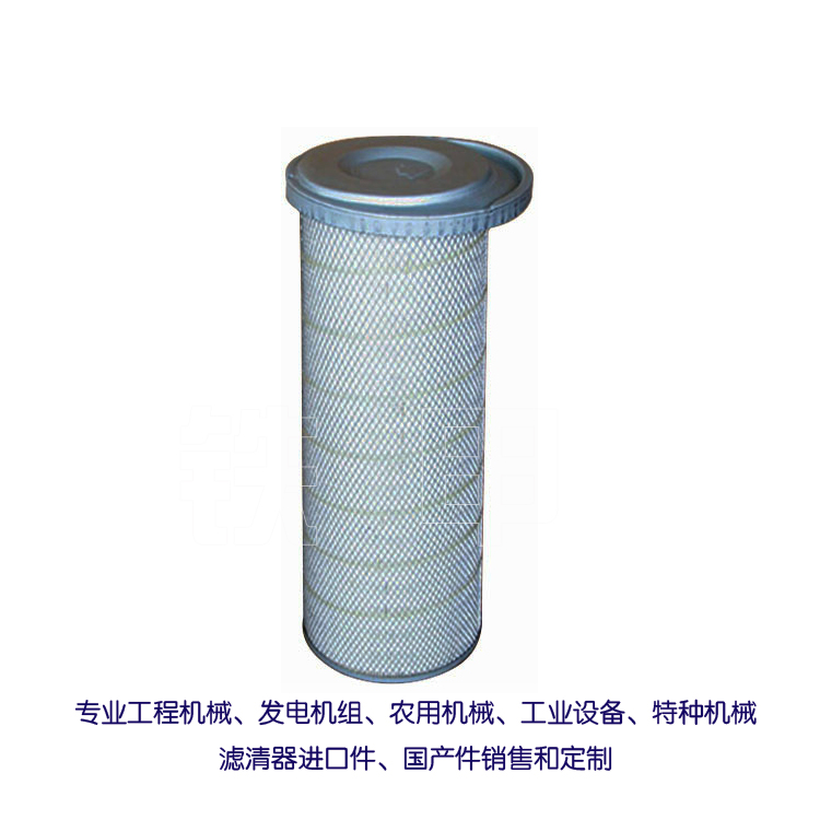 空气滤芯P150695 适用康明斯发动机空气过滤器AF1969M