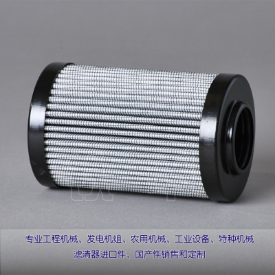 液压滤芯0240D010BN3HC 适用折弯机液压滤芯0240D010BN3HC