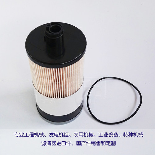 油水分离器2307678适用福格勒1900-3L摊铺机油水分离器2307678