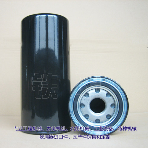 液压滤芯CCA152ECV1M