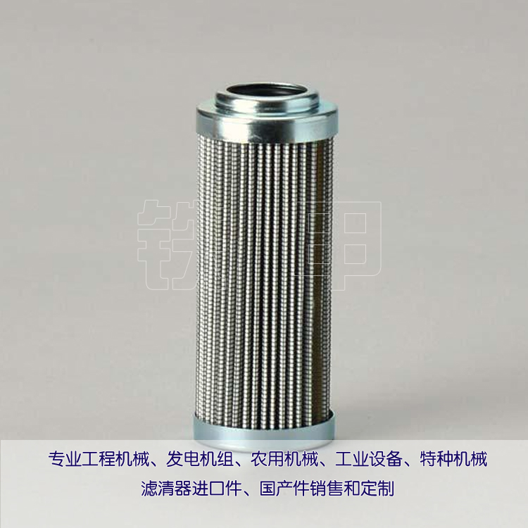 液压过滤器 HEK85-20.106-AS-FG010-LC-B