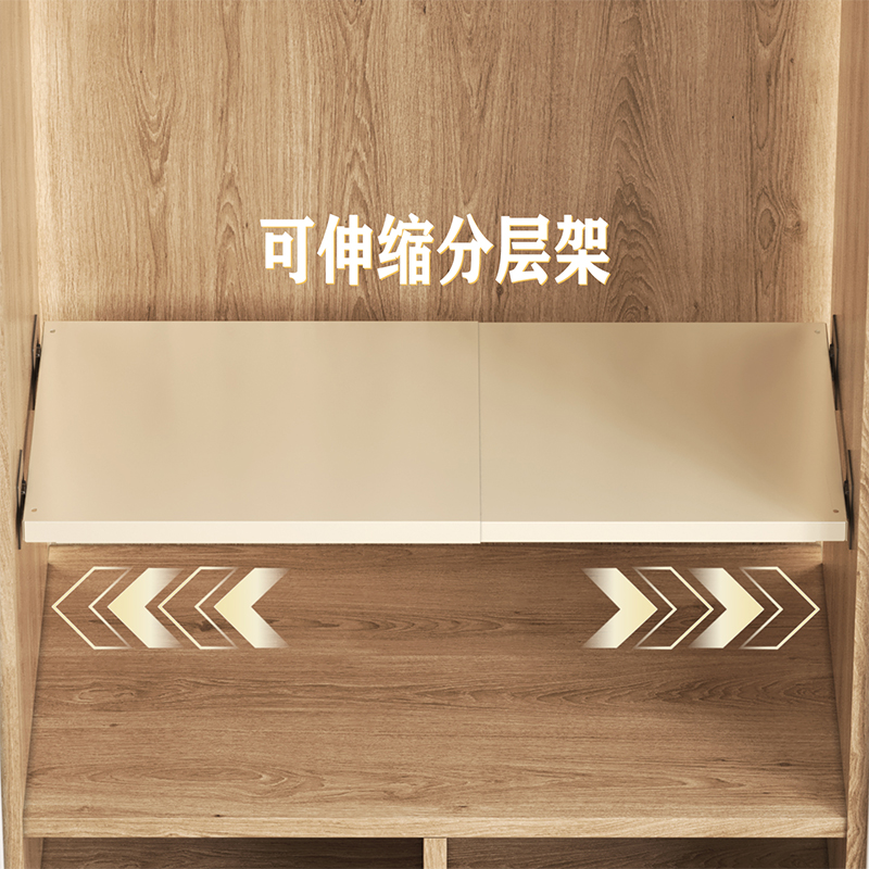可伸缩分层架衣柜收纳置物架