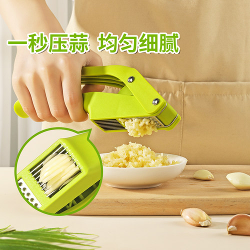 酷易厨房压蒜神器蒜蓉搅碎器