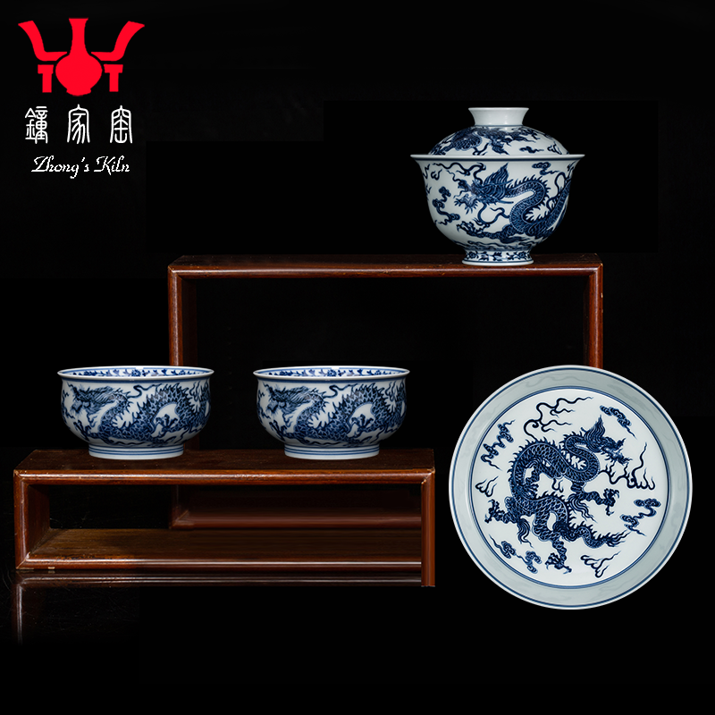 钟家窑青花柴窑茶具套组 家用景德镇手绘云龙纹盖碗茶杯中式套装