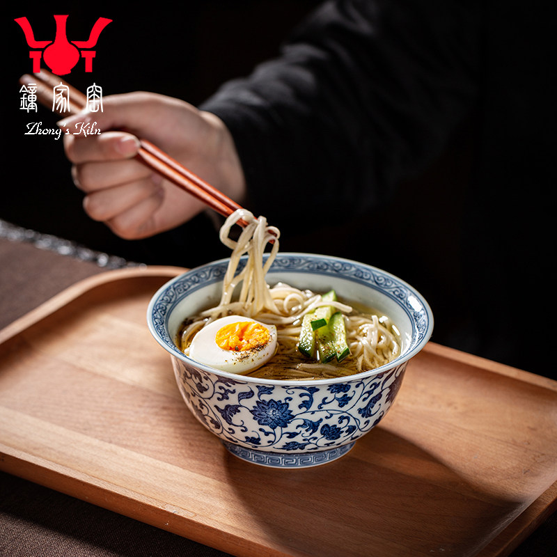 钟家窑柴窑青花瓷家用面碗 中式大号汤碗手绘缠枝莲纹饭碗礼盒装