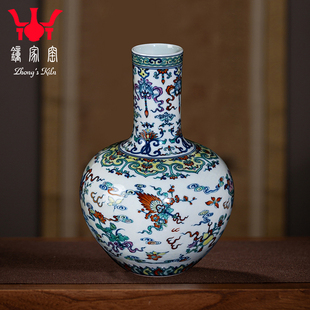 钟家窑花瓶景德镇柴窑青花斗彩手绘如意八宝小号天球瓶茶桌小摆件