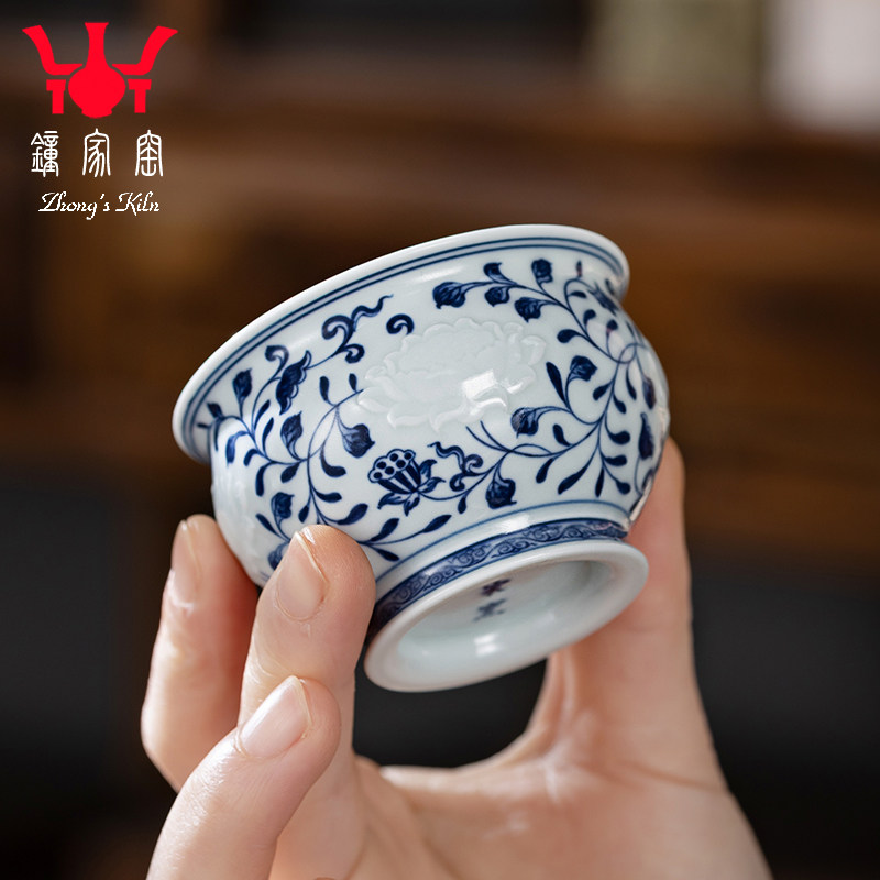 钟家窑主人杯单杯 景德镇柴窑青花浮雕缠枝莲花纹个人功夫品茗杯