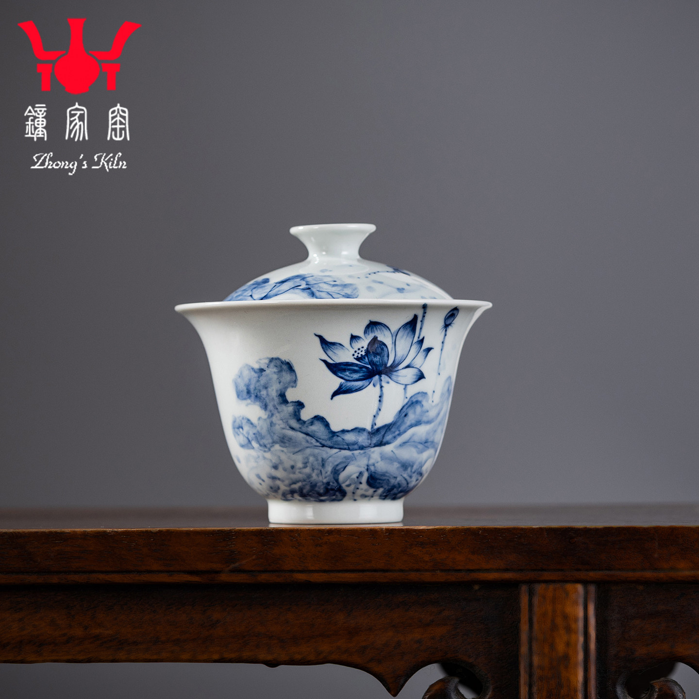 钟家窑陶瓷泡茶碗 景德镇陶瓷茶具柴窑青花手绘水墨荷花二才盖碗