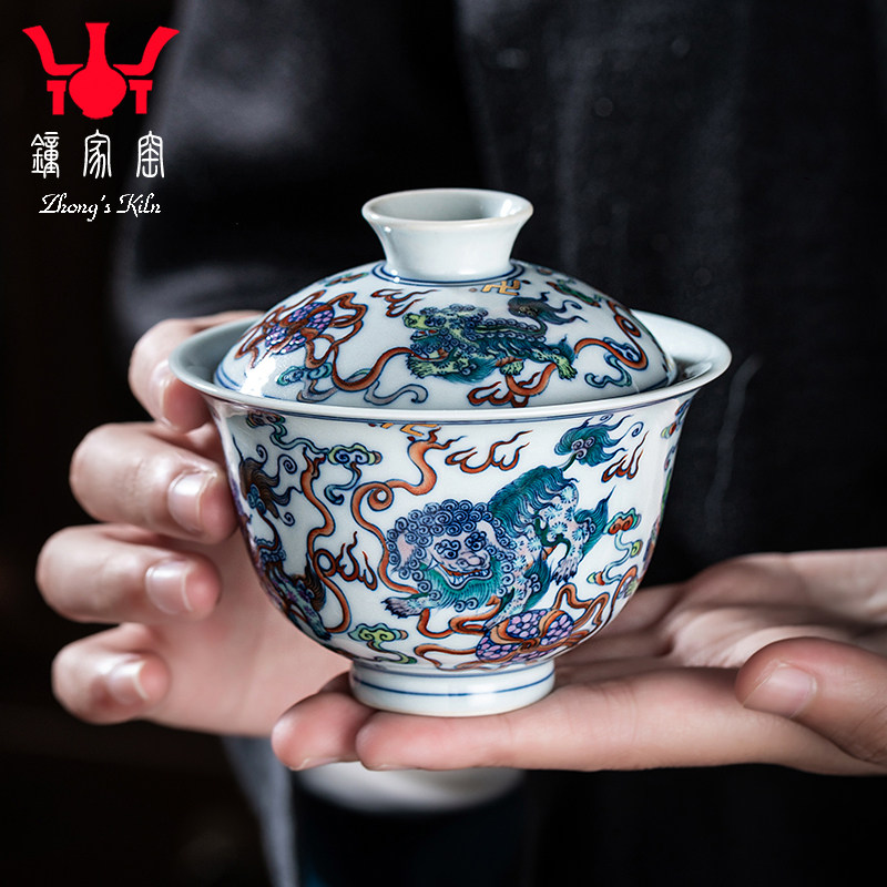 钟家窑陶瓷泡茶碗 景德镇柴窑青花手绘斗彩描金狮子绣球二才盖碗,餐饮具,盖碗,淘宝优惠券,粉丝福利购,淘宝优惠卷