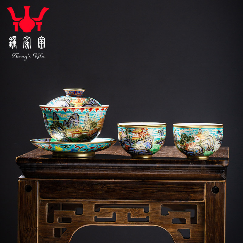 钟家窑茶具套装功夫茶具 景德镇手工珐琅彩描金山水套装茶具套装在类目 餐饮具, 茶具, 功夫茶具中 - 来自Buy2taobao.com提供专业的淘宝代购服务