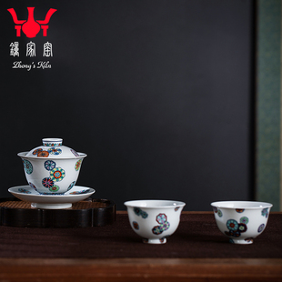 景德镇青花斗彩手绘皮球花一盖碗二杯带礼盒 钟家窑送礼茶具套装