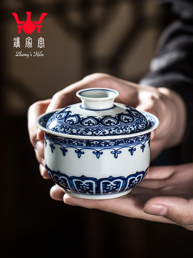 中家窑盖碗茶杯柴窑青花景德镇手绘炉宝图案二菜碗功夫茶具