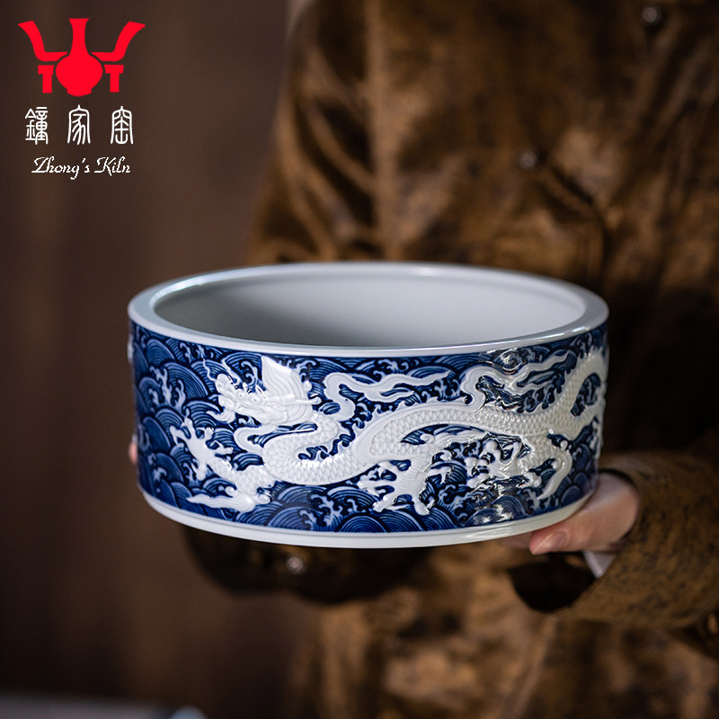 钟家窑陶瓷水洗景德镇柴窑青花手绘海浪雕刻龙纹直口水洗大号茶洗
