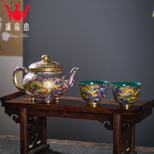景德镇全手工瓷珐琅彩三足云龙纹一壶二杯客厅家用 钟家窑泡茶套装