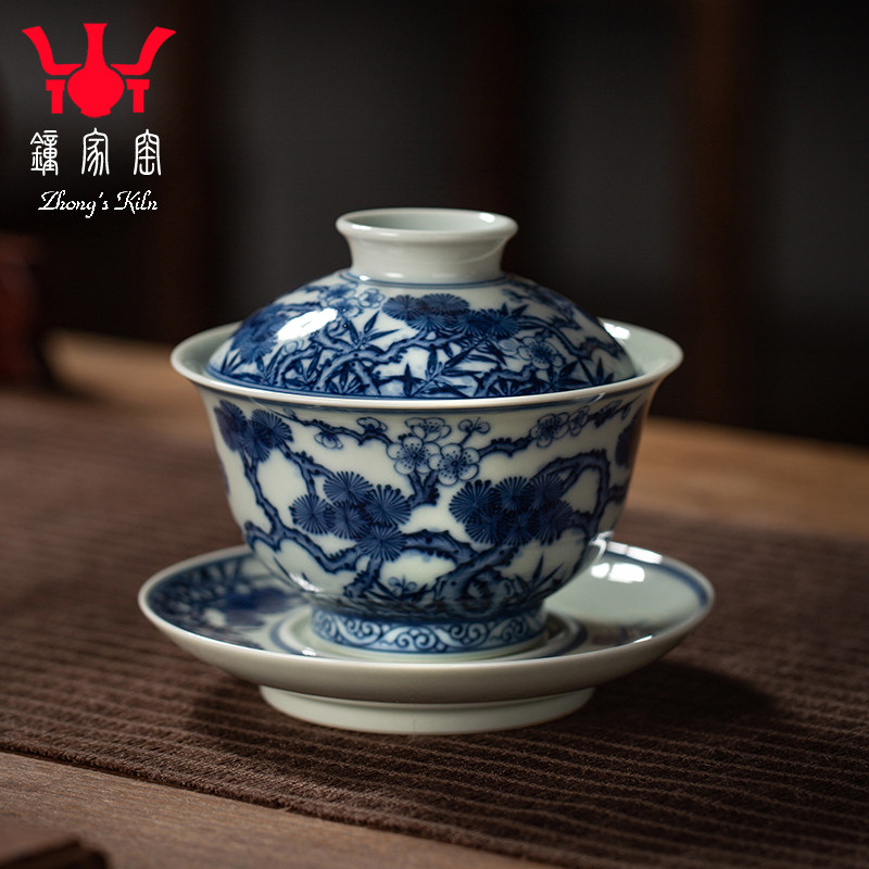 钟家窑盖碗单个景德镇纯手工柴窑青花盖碗大号松竹梅泡茶碗三才杯,餐饮具,盖碗,淘宝优惠券,粉丝福利购,淘宝优惠卷