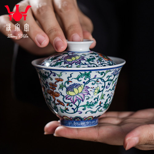 钟家窑青花斗彩柴窑盖碗