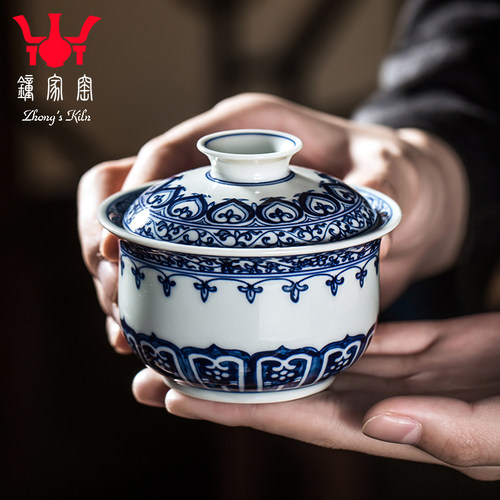 钟家窑盖碗柴窑青花青花宝相纹