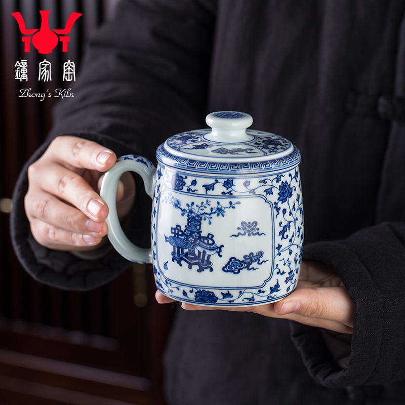 办公杯Zhong’sKiln柴窑泡茶杯