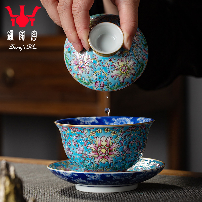 钟家窑陶瓷盖碗茶杯景德镇珐琅彩松石绿缠枝莲纹内万花三才泡茶碗