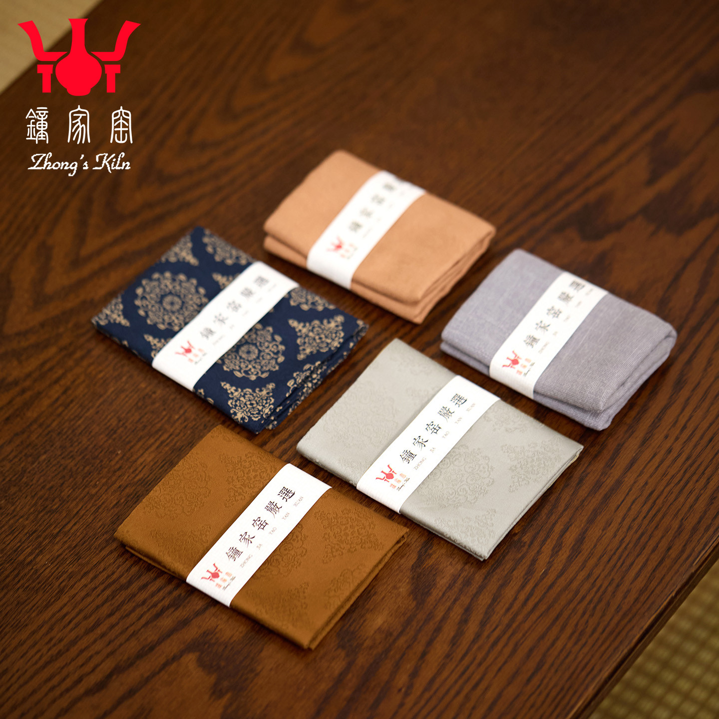 钟家窑茶配件 纯棉五款茶巾可选长24cm/宽21.5cm单个独立包装