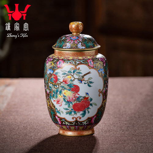钟家窑陶瓷茶叶罐景德镇手工高档珐琅彩手绘黑地花鸟陶瓷盖罐瓷罐