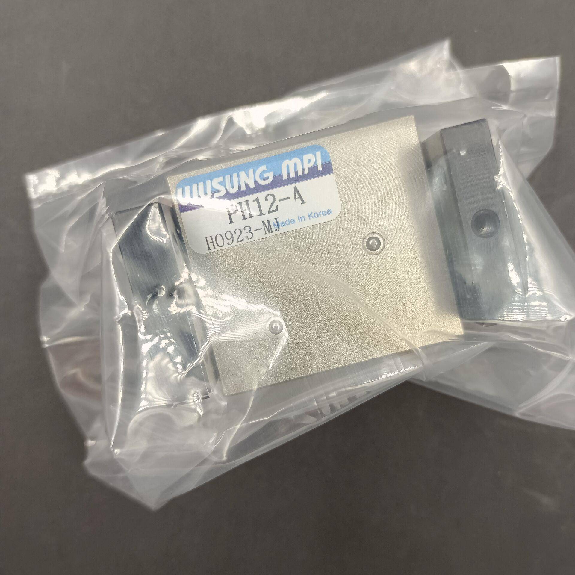 现货销售韩国WUSUNG MPI手指气爪PH12-A