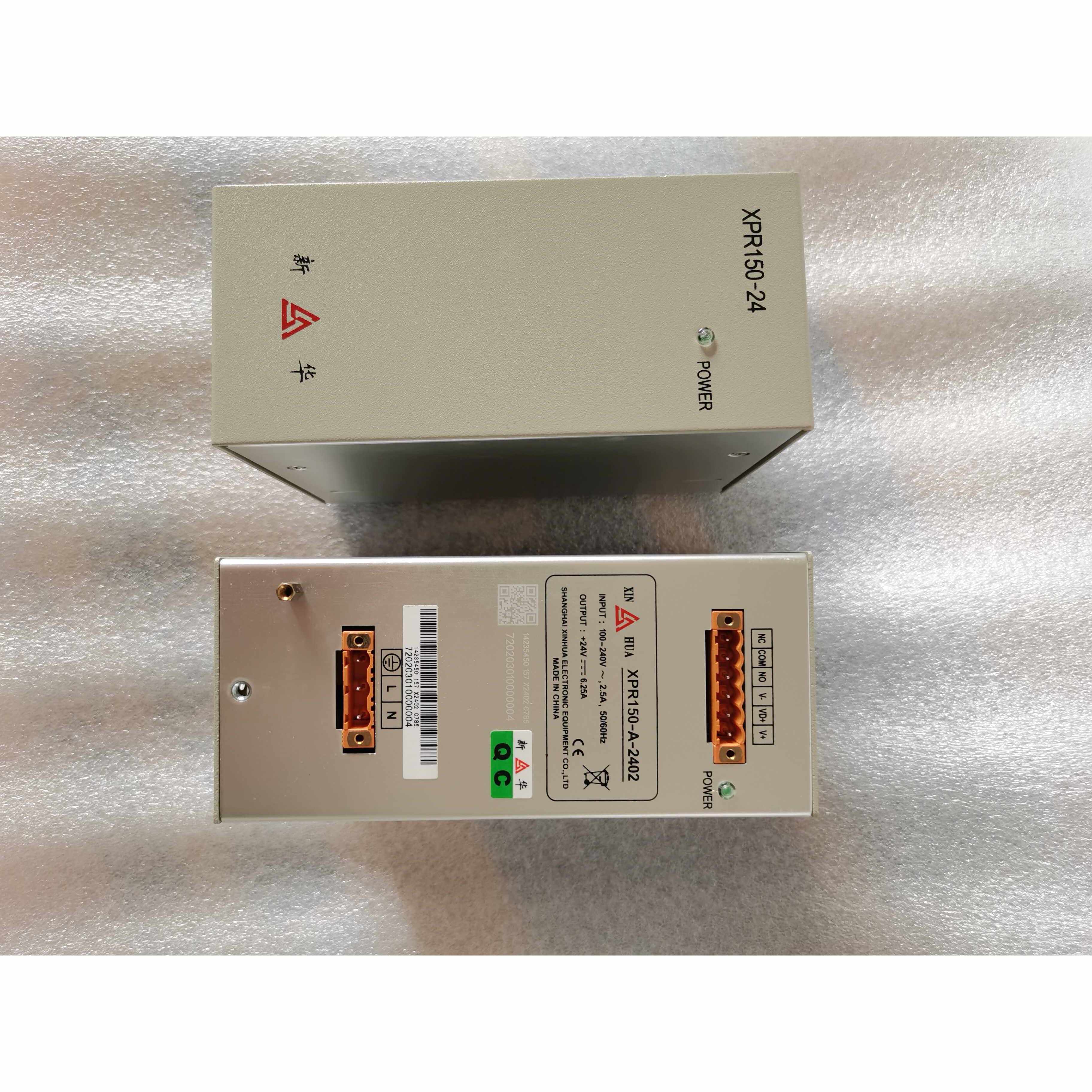 新华XpR150-24 新华DcS电源xpR150-A-2402议价