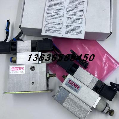 原装正品STAR机械手真空发生器V51-100-123/VC50608-080现货议价