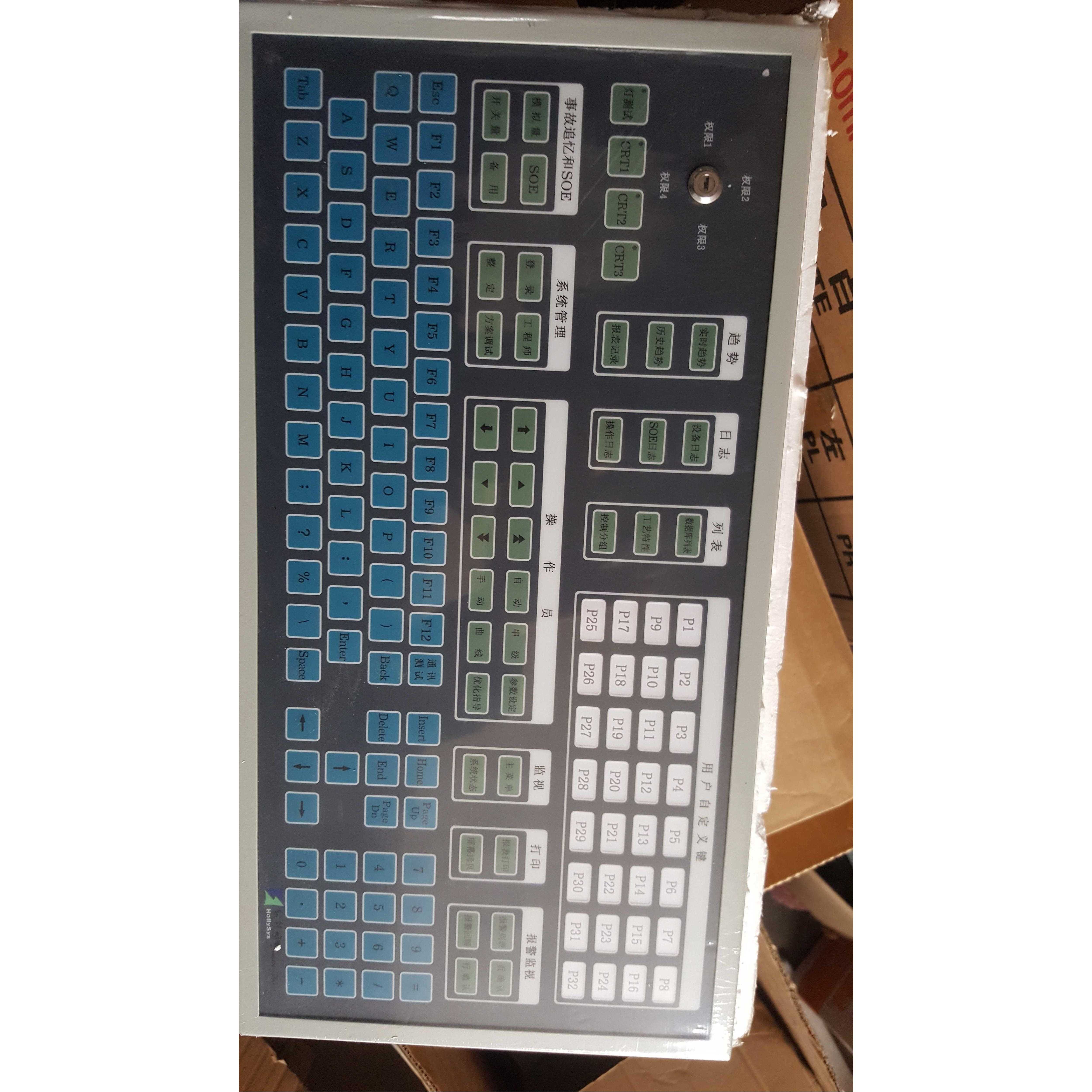 和利时操作键盘Fp006-B02，Fp025-USB-A02，KP001-UsB-A01议价