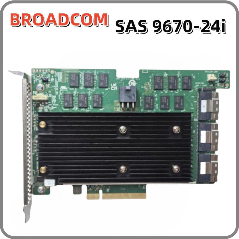 Broadcom 9670-24I 三模式24gb SAS RAID控制器05-50123-00阵列卡