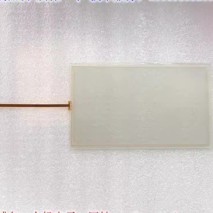 Smart700/1000IE V3触摸屏板6AV6648 6AV6 648-0CC11/0CE11-3AX0