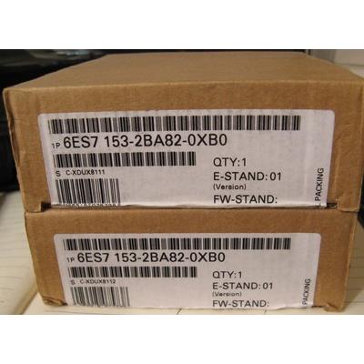 6ES7153-2BA82-0XB0原装，6ES7 153-2BA82-0XB0